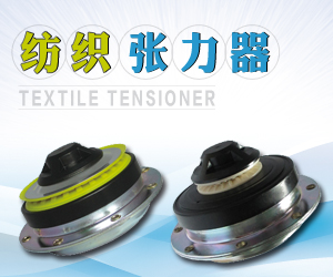 磁滞制动器组合