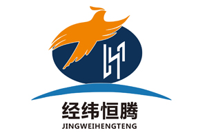 晋中经纬恒腾纺机有限公司