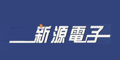 咸阳新源电子有限公司