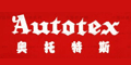 皇进发展有限公司
