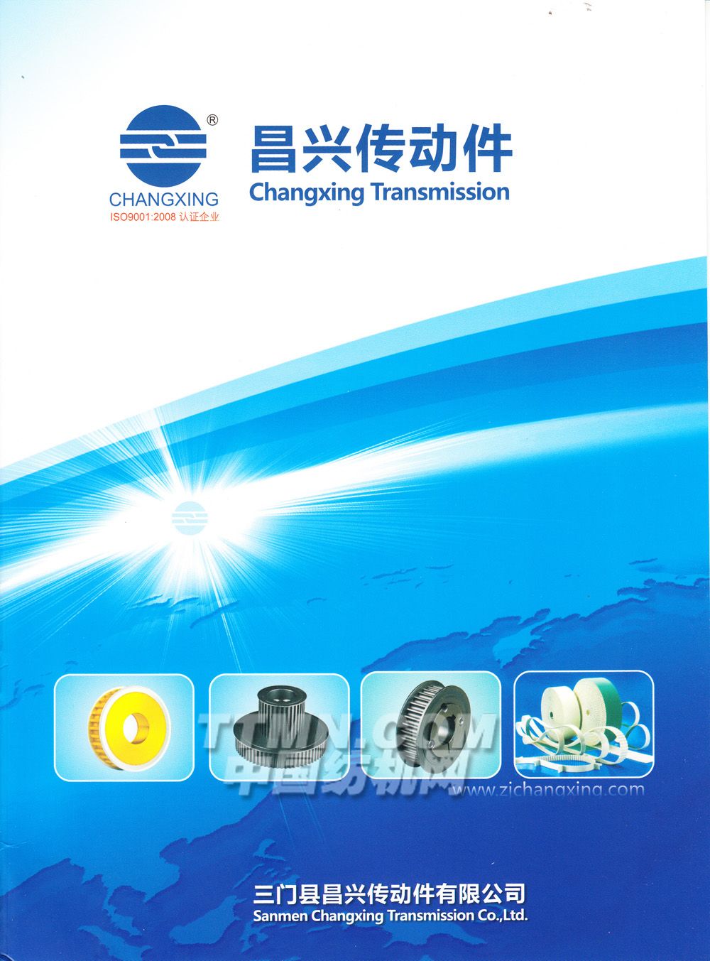 台湾奇正印花机械有限公司