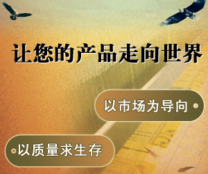 纺机网