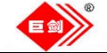 乐清市巨剑纺织机械有限公司