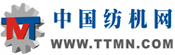 纺机网LOGO