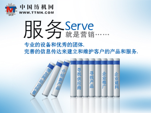 广告
