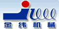 上海金纬化纤机械制造有限公司