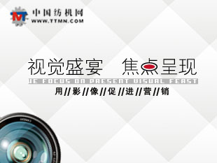 广告