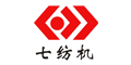 无锡第七纺织机械有限公司